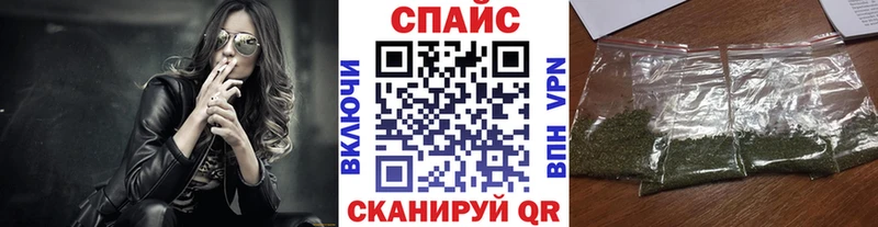 Бутират жидкий экстази  Сольцы 