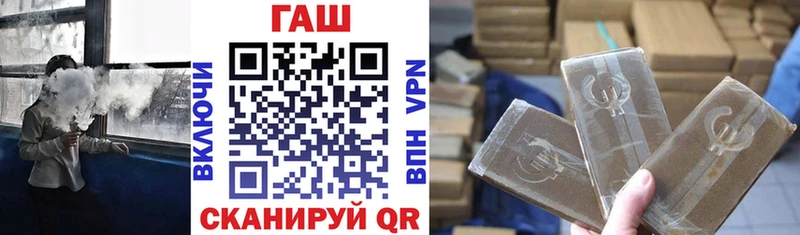 kraken зеркало  Сольцы  ГАШИШ 40% ТГК 
