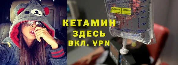 синтетический гашиш Абаза