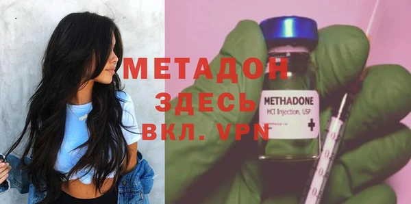 mix Алексин