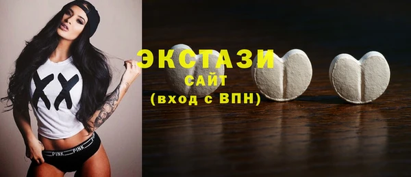 mix Алексин