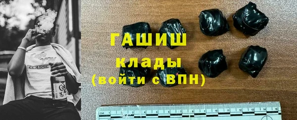 COCAINE Алзамай