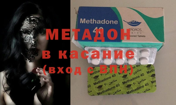 MESCALINE Абинск
