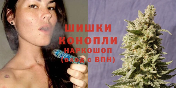 синтетический гашиш Абаза