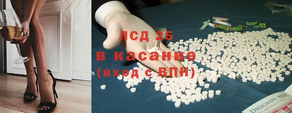 COCAINE Алзамай