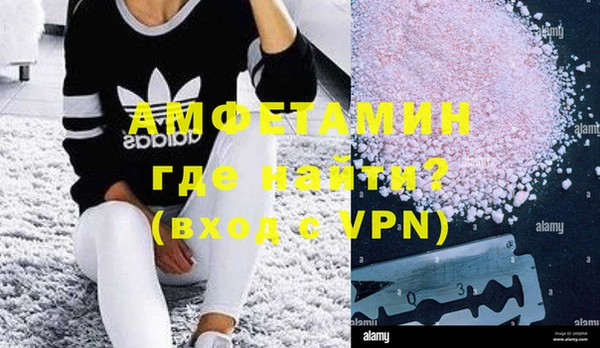 COCAINE Алзамай