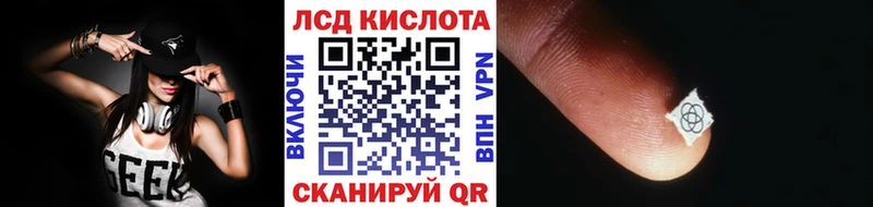 ОМГ ОМГ ССЫЛКА  купить   Сольцы  Марки N-bome 1,8мг 